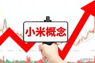 开云手机app截图4